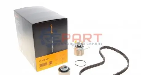 Набор ГРМ, пас+ролик+насос Contitech CT718WP1