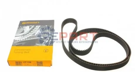 Ремінь ГРМ Audi A4/A6/A8/80/100 2.6/2.8 90-01 (239x25.4) Contitech CT726 Купити в Україні