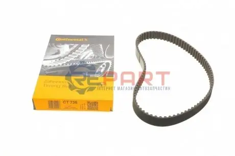 Ремінь ГРМ Hyundai Accent/Mitsubishi Lancer 1.3/1.5 85-06 Contitech CT738 Купити в Україні