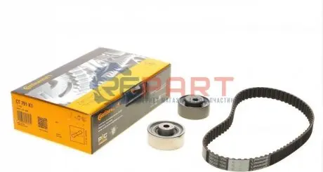 Фото 1 — Комплект ГРМ + ТНВД + помпа Audi A6 2.5TDI 94-97 (26.5x122z/21.1x80z) Contitech (CT791K1) Фото Комплект ГРМ + ТНВД + помпа Audi A6 2.5TDI 94-97 (26.5x122z/21.1x80z) Contitech (CT791K1) зображення 1