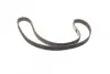 Фото Ремінь ГРМ FORD ECONOVAN KIA RETONA, SPORTAGE MAZDA E SUZUKI GRAND VITARA I, VITARA 2.0D/2.2D 03.86-07.04 Contitech (CT832) зображення 4