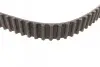 Фото Ремінь ГРМ Honda Civic 1.6 91-01/HR-V 1.6 16V 99- (24x104z) Contitech (CT863) зображення 3