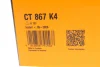 Комплект ремня ГРМ CONTINENTAL Contitech (CT867K4) изображение 14