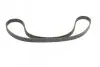 Фото Ремінь ГРМ OPEL ASTRA F, ASTRA F CLASSIC, CORSA B, KADETT E, TIGRA, VECTRA B 1.4/1.6/1.8 09.84-01.05 Contitech (CT873) зображення 4