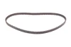 Ремень ГРМ Opel/Daewoo 1.4-1.6i - Ремень ГРМ Opel/Daewoo 1.4-1.6i. Contitech (CT874) изображение 4