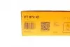 Фото Комплект ремня ГРМ CONTINENTAL Contitech (CT874K1) изображение 9