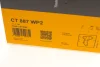 Набор ГРМ, пас+ролик+насос Contitech (CT887WP2) изображение 14