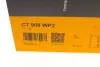 Фото Комплект ГРМ + помпа Skoda Fabia/Octavia/VW Caddy/Golf/Passat/T5 2.0/2.4D 99- (23x138z) Contitech (CT908WP2) зображення 13