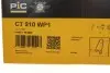 Фото Комплект ГРМ + помпа Daewoo Matiz 0.8/Chevrolet Aveo 1.2 00-06 (25,4x107) Contitech (CT910WP1) зображення 10