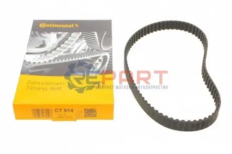 Фото Ремінь ПНВТ VW LT/VW T4 2.5TDI/SDI 96- Contitech (CT914) зображення 1