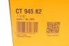 Комплект ГРМ (ремінь + ролик) AUDI A4 B5 FORD GALAXY I VW PASSAT B5, SHARAN 1.9D/1.9DH 01.95-09.01 Contitech (CT945K2) зображення 14