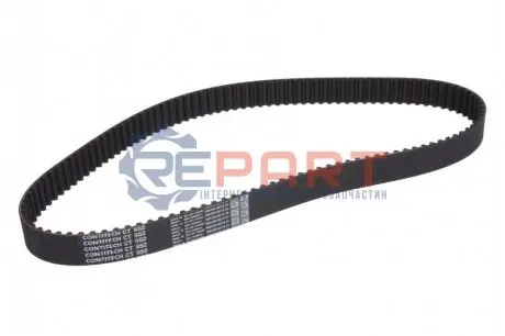 Ремень зубчатый (дл. 60-150) Contitech CT952 Купить в Украине