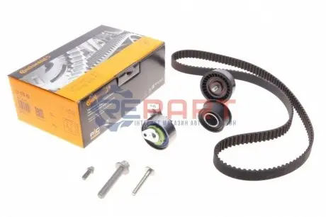 Комплект ГРМ Opel Astra G 98-05/Zafira 99-05 1.4-1.8 (20x162z) Contitech CT975K2 Купити в Україні