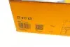 Комплект ремня ГРМ CONTINENTAL Contitech (CT977K3) изображение 22