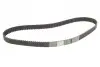 Комплект ремня ГРМ CONTINENTAL Contitech (CT977K3) изображение 5