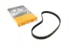 Фото Ремінь ГРМ Ford Connect 1.8TDCI Contitech (CT983) зображення 1