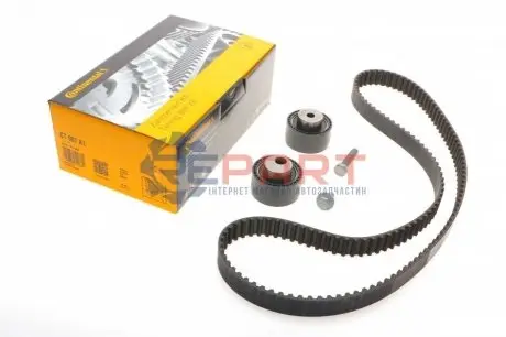 Комплект ГРМ + помпа Citroen Berlingo/Jumpy/Peugeot/Expert/Partner/Expert 2.0HDI 98-11(25.4x141z) Contitech CT987K1 Купити в Україні