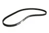 Ремень ГРМ Contitech (CT997) изображение 1
