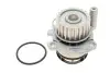 Комплект ГРМ + помпа Audi A3/Skoda Octavia/VW Golf 2.0FSI 04-10 (23x148z) WP6086