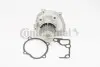 Фото Насос охолоджуючої рідини, з ущільненням MAZDA 3, 323 F VI, 323 P V, 323 S V, 323 S VI, 5, 6, 626 V, MPV II, PREMACY 2.0D 10.96-12.10 Contitech (WP6120) зображення 1