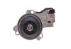 Комплект ГРМ + помпа Audi A1/Skoda Fabia/VW Polo 1.4 TDI 14- (25x145z) WP6124