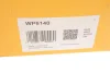 Фото Помпа води Audi A3/A4/A5/A6/A7/Q3/Q5/Seat/Skoda/VW 2.0 TDI 17 Contitech (WP6140) зображення 5