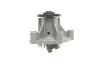 Водяна помпа Contitech (WPS3044) изображение 5