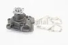 Фото Насос охолоджуючої рідини, з ущільненням FORD TRANSIT, TRANSIT TOURNEO 2.4D/2.5D 10.83-12.00 Contitech (WPS3209) зображення 1