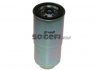 Топливный фильтр AUDI 100 2,5TDI 90-93 FT5289