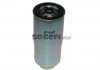 Топливный фильтр AUDI 100 2,5TDI 90-93 COOPERSFIAAM FILTERS FT5289 (фото 1)