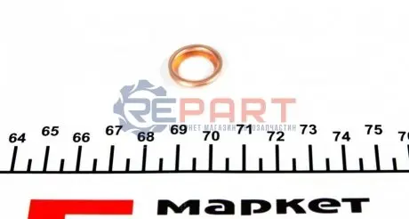 Шайба болта зливу оливи Renault Megane/Scenic 09- (11x17.5x3) (к-кт 10шт) CORTECO 005568H Купити в Україні