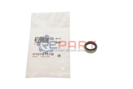Сальник штока куліси КПП BMW (15x21x5/7) CORTECO 01019151B Купити в Україні