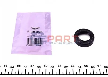 Сальник колонки рульової MB OM601-602 (21x33x8/9) CORTECO 01025509B Купити в Україні