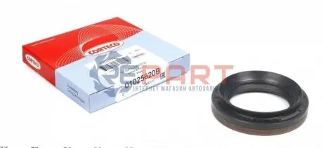 Сальник півосі BMW X3/X5 (44x67x10/15.5) CORTECO 01025620B Купити в Україні