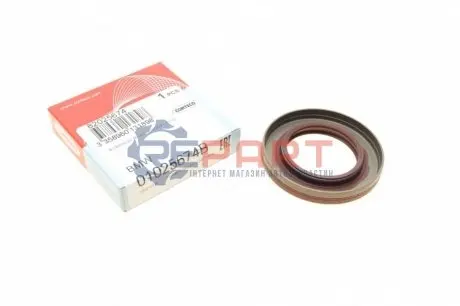 Сальник вала первинного КПП BMW 3 (E36/E46/E90)/5 (E39/E60/F10) 1.8-2.3 (30x50x7) CORTECO 01025674B Купити в Україні