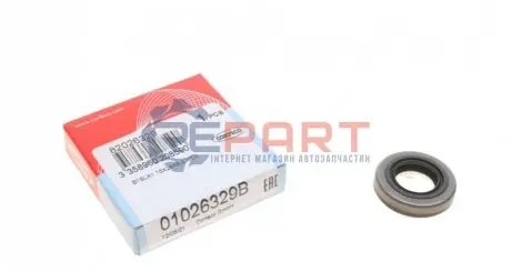 Ущільнення системи рульового управління (15x28x6) CORTECO 01026329B