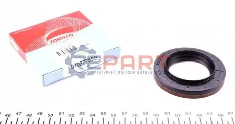 Сальник півосі (R) BMW 3/ 5/ 7/ X5 -10 (45x75x10/14) CORTECO 01027755B Купити в Україні