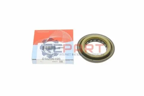 Сальник півосі (R) Honda Accord 2.0TDi 96-02/Civic 2.0D 98-01 CORTECO 01029619B Купити в Україні