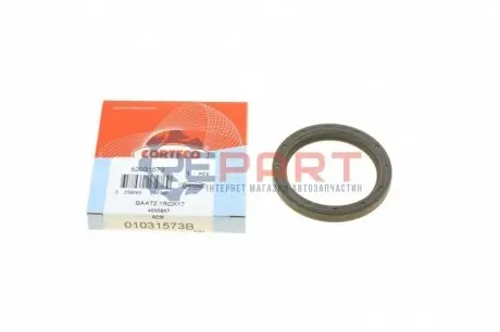Сальник вала первинного АКПП BMW 3 (E90-E93)/ 5 (E60/E61) 01-15 N43/M47 (45x58x7) CORTECO 01031573B Купити в Україні