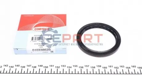 Сальник півосі Audi A3/A4/A5/A6/VW Golf/Passat/Caddy/T5 1.4/6.3 04- (67x83x8) CORTECO 01033862B Купити в Україні