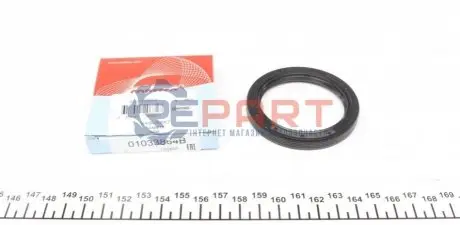 Сальник розподільного валу BMW 3 (E36/E46)/5(E39) (52x68x8) 89- CORTECO 01033864B Купити в Україні