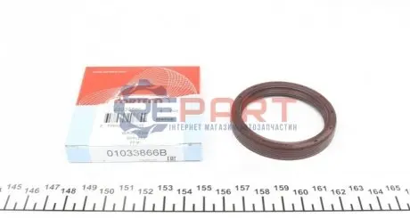 Сальник вала вторинного КПП BMWX3 (E83)/X5 (E53) 00-08 (50x62x9) CORTECO 01033866B Купити в Україні