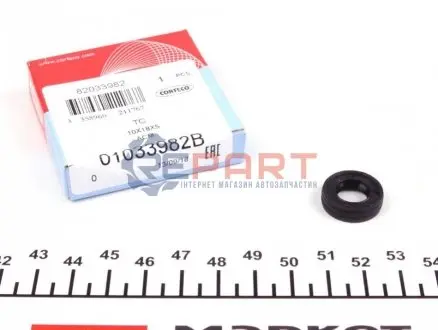 Сальник вала первинного КПП BMW 3 (E30/E36/E46/E91/E92/E93)/ 5 (E34/E39/E60/E61) (10x18x5) CORTECO 01033982B Купити в Україні