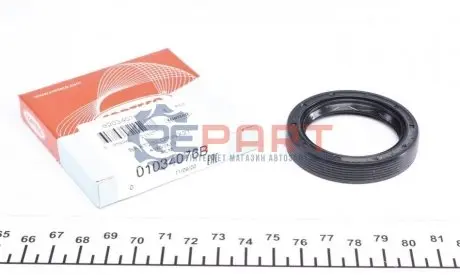 Сальник півосі MB 609-814 -94 (40x55x10) CORTECO 01034076B Купити в Україні