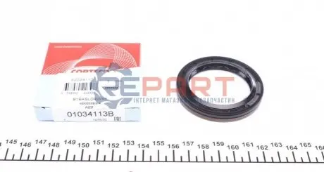 Сальник КПП Land Rover Range Rover 11- (48x65x8) CORTECO 01034113B Купити в Україні