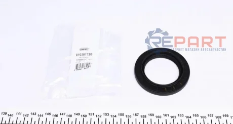 Сальник вала, раздаточная коробка CORTECO 01035172B