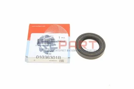 Сальник вала первинного КПП VW LT 2.0-2.7 -96 (25x40x8) CORTECO 01036301B Купити в Україні