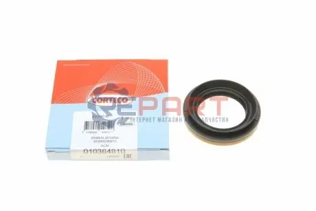 Сальник КПП Ford Transit Connect 1.5 TDCi 15- (39.9x62x8/13) CORTECO 01036481B Купити в Україні