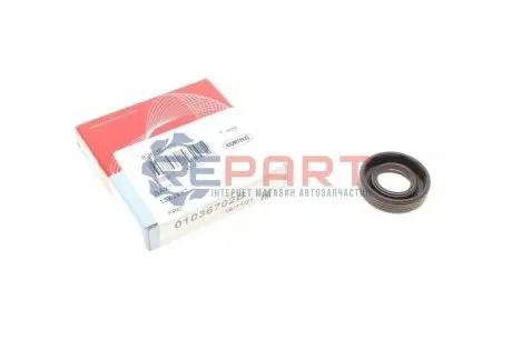 Сальник 13x26x7 штока кулисы КПП Aveo/Kadett/Vectra CORTECO 01036702B Купить в Украине