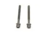 Фото Болти головки (к-кт) Audi 100/A4/VW Passat B2 1.9-2.2 79- (95mm) CORTECO (016229B) зображення 1
